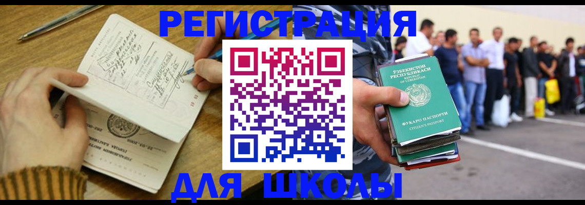 форма 3 в Липецкая области